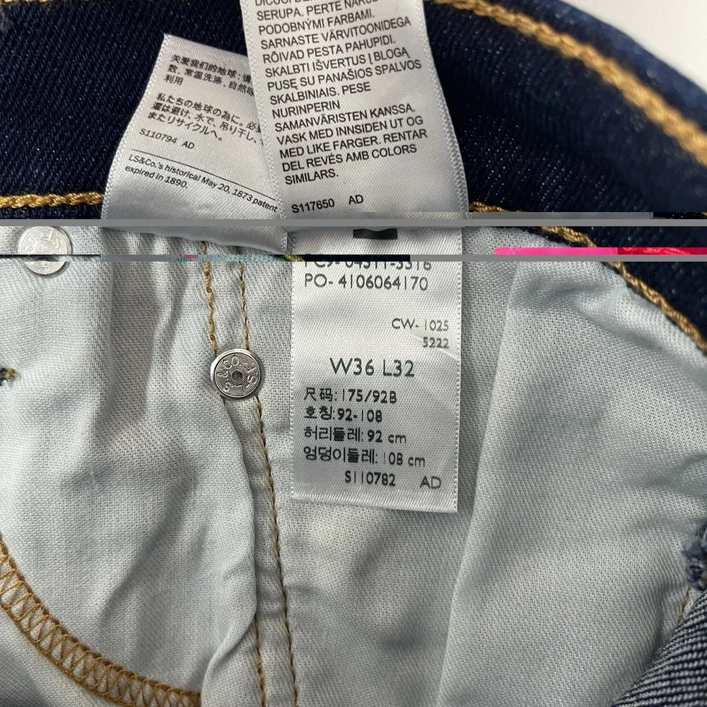 Levis 511 Jeans Mens 36x32 Blue Slim Fit Dark Wash Stretch Denim Preppy NEW